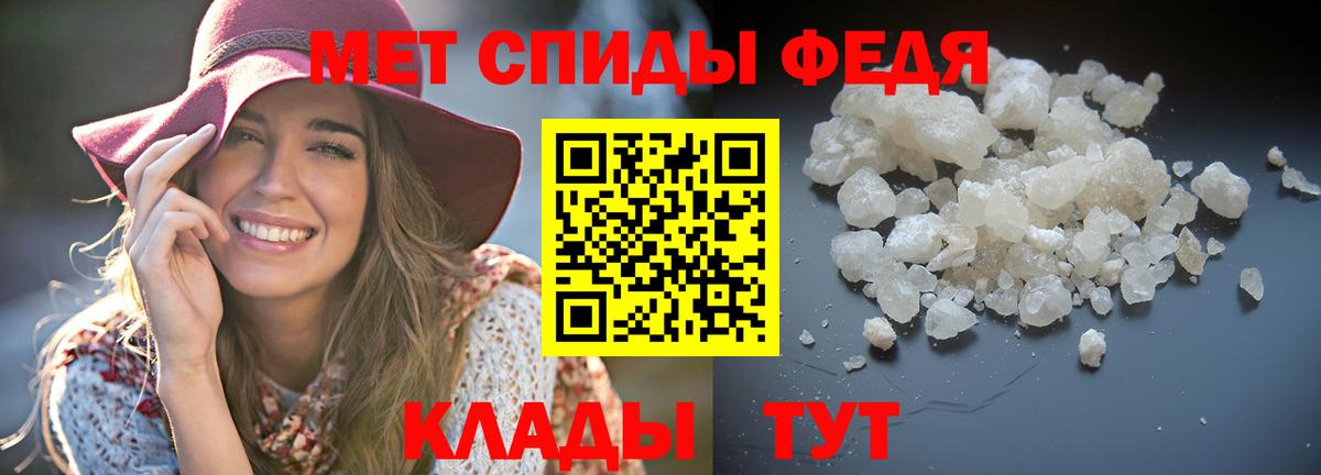 Холмск  Amphetamine 98%  Amphetamine  Вход с VPN 