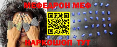 а пвп мука Пенза