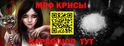 Альфа ПВП Партизанск