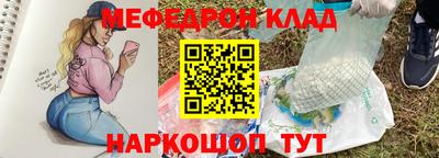 гашишное масло Первоуральск