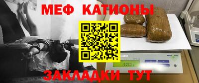 гашишное масло Первоуральск