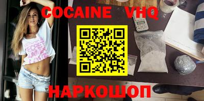 Альфа ПВП Партизанск
