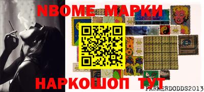 гашишное масло Первоуральск