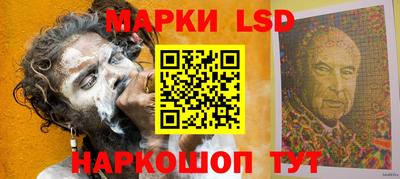 а пвп мука Пенза