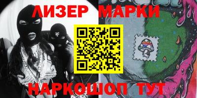 Альфа ПВП Партизанск