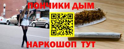 а пвп мука Пенза