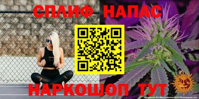а пвп мука Пенза