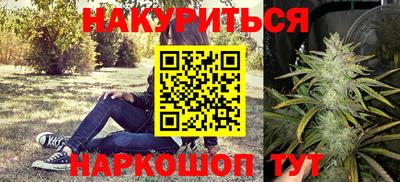 Альфа ПВП Партизанск