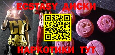 Альфа ПВП Партизанск