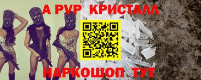 гашишное масло Первоуральск