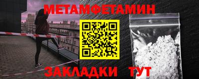 гашишное масло Первоуральск