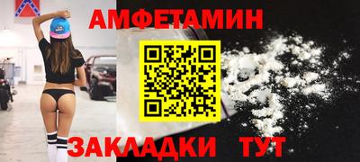 гашишное масло Первоуральск