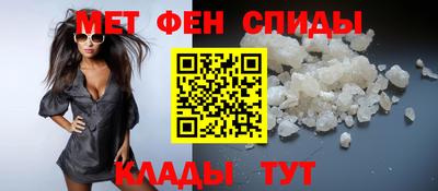а пвп мука Пенза