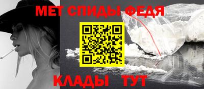 Альфа ПВП Партизанск