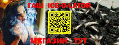 Альфа ПВП Партизанск