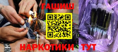 Альфа ПВП Партизанск