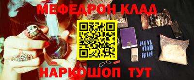 Альфа ПВП Партизанск