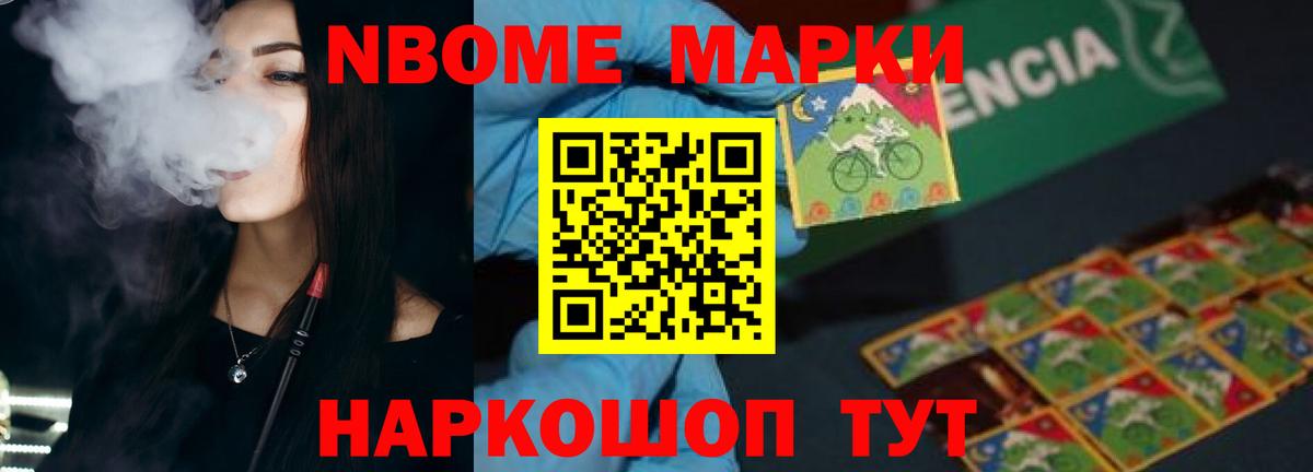 Лсд 25 экстази кислота  Вход с VPN  Холмск  ЛСД экстази кислота 
